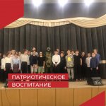 Встреча с сотрудником ОМОН